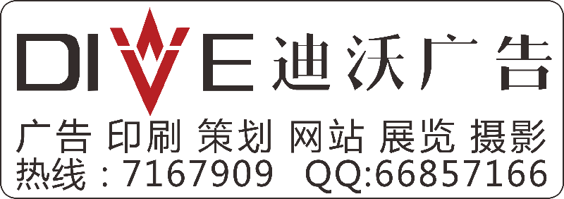 昆明舞台桁架搭建  云南桁架租凭