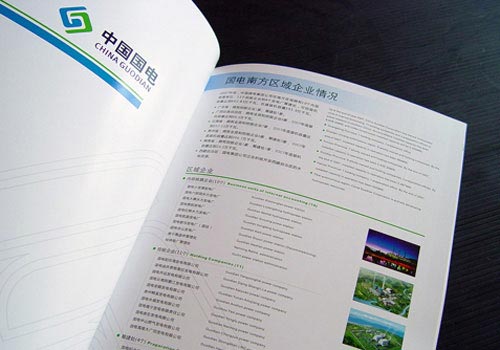 昆明舞台桁架搭建  云南桁架租凭