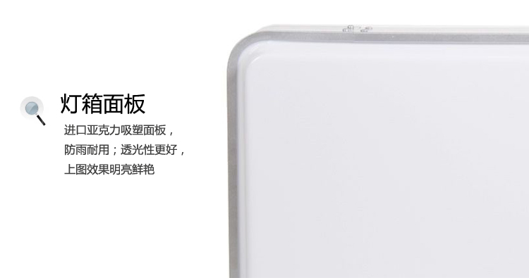 云南亚克力灯箱