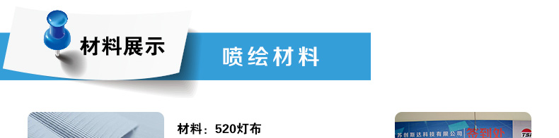 昆明舞台桁架搭建  云南桁架租凭