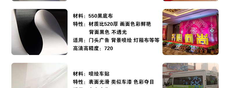 昆明舞台桁架搭建  云南桁架租凭