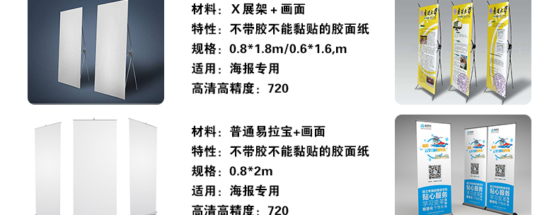 昆明舞台桁架搭建  云南桁架租凭