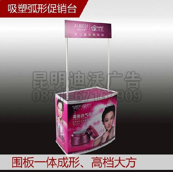 昆明舞台桁架搭建  云南桁架租凭
